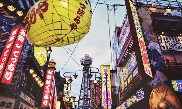 万宁日本留学生活的乐趣与探险：旅行与文化体验